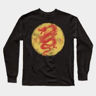 dragon alley Long Sleeve T-Shirt